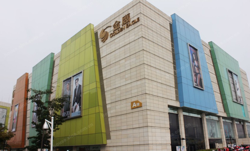 常山金鹰奥莱城
